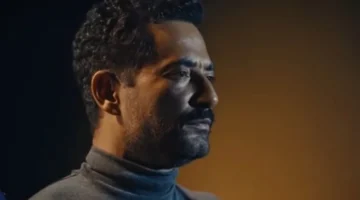 مسلسل إفراج الحلقة 10 على تليجرام.. مواعيد العرض بدون إعلانات